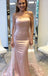 Blush Pink Mermaid Detachable Tail Long Evening Prom Dresses, 17472