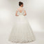 Scoop Cap Sleeves Lace A-line Cheap Wedding Dresses Online, Unique Bridal Dresses, WD570