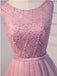 Sexy Open Back Pink Beaded Cute Homecoming Prom Dresses, Affordable Short Party Prom Dresses, Perfect Homecoming Dresses, CM303