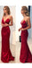 Simple Backless Dark Red Mermaid Long Evening Prom Dresses, 17520