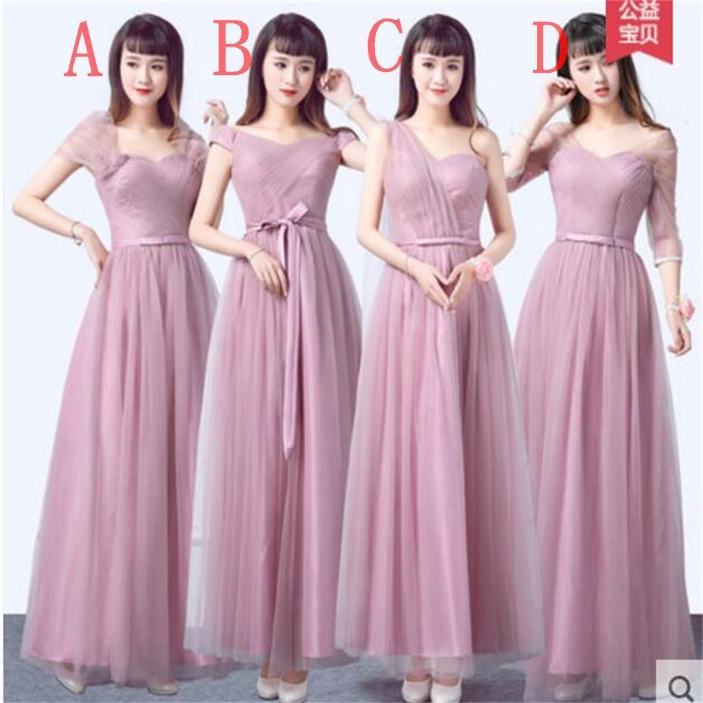 Mismatched Elegant Pink Tulle Long Bridesmaid Dresses, Cheap Custom Long Bridesmaid Dresses, Affordable Bridesmaid Gowns, BD010