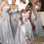 Mismatched Silver A-line Cheap Long Bridesmaid Dresses Online,WG1067