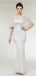 Off Shoulder Sexy Off White Lace Mermaid Evening Prom Dresses, Evening Party Prom Dresses, 12009