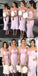 Pink Mermaid One Shoulder Cheap Short Bridesmaid Dresses Online,WG1037
