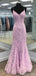 Pink Mermaid Spaghetti Straps Backless Cheap Long Prom Dresses,12652