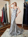 Sexy Grey Mermaid Spaghetti Straps V-neck Backless Long Party Prom Dresses Online,12365
