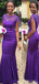 Sexy Mermaid Cap Sleeves Purple Illussion Cheap Long Bridesmaid Dresses Gown Online, WG869