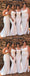 Simple White Mermaid Spaghetti Straps Cheap Long Bridesmaid Dresses,WG1272